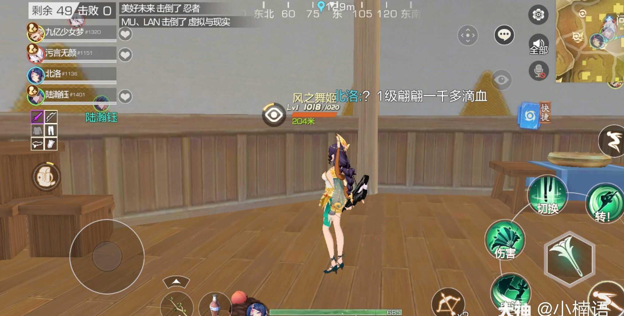 女角色受伤音效：风云岛行动中的心酸之音