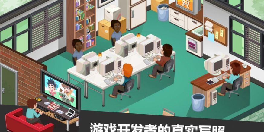 爽快战斗！幻想将军2全新系统！
