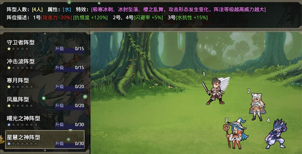 纸飞机召唤中文版预约，燃爆游戏圈！