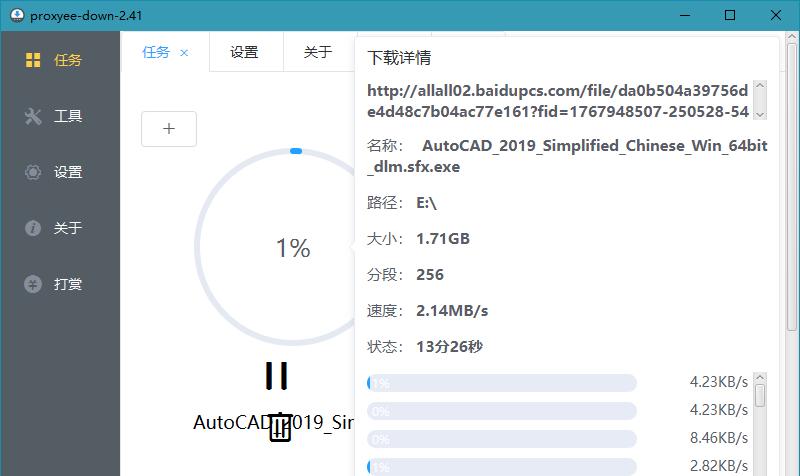 全面战争模拟器2023引人入胜游戏引玩家喜爱