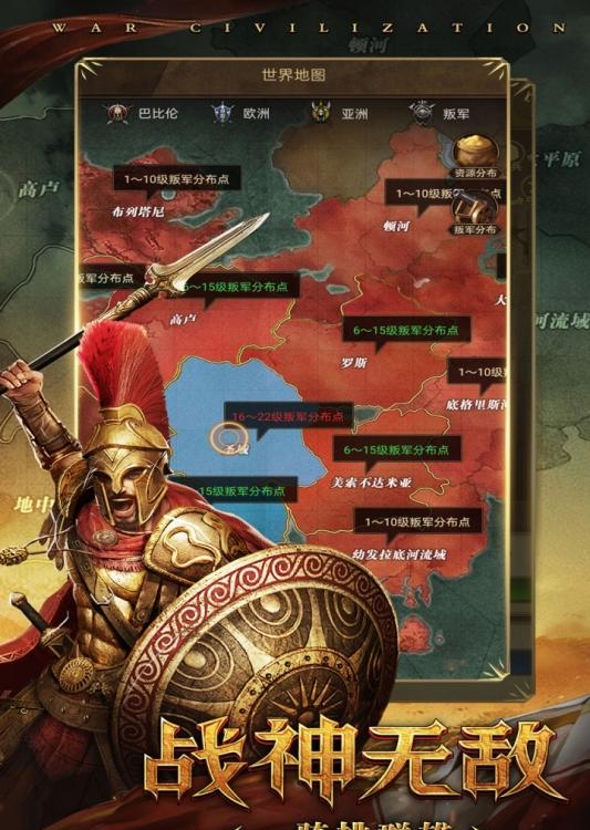 合金装备5：动态难度闻名世界！