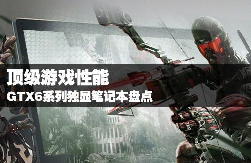《小骨:英雄杀手》即将上线一款让你血脉贲张战斗激燃的游戏