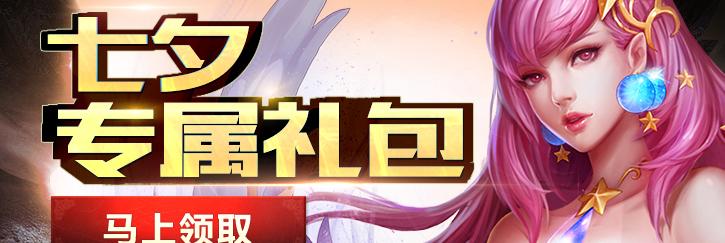 身法如风，剑术绝伦：影子武士1评测