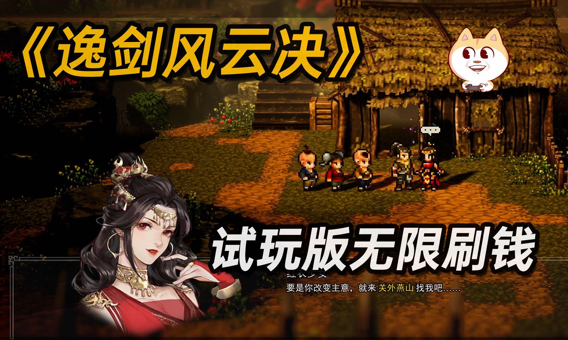     游戏合并龙游戏动态，是一种能够带给人们无限乐趣和刺激的娱乐方式。而如今，一款名为《合纳龙》的游戏正以其独特的玩法和丰富多彩的内容吸引着广大玩家的注意。这款游戏以合并龙为主题，让玩家扮演龙的角色