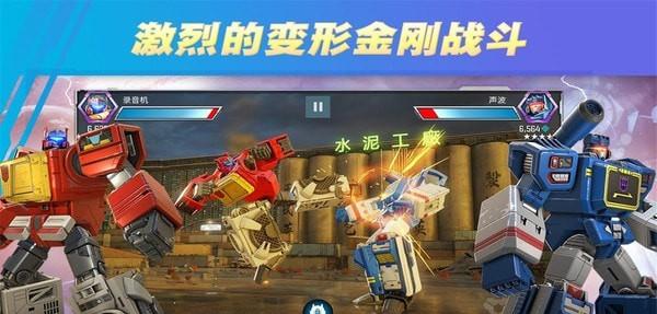 新变形金刚射击游戏动态出炉