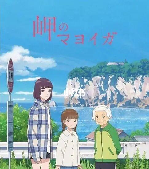 冬日幸存者必备技能大揭秘
