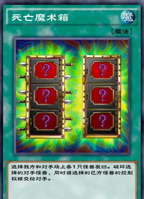 御姐玫瑰新版PVP模式，下月上线！