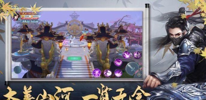 忘川江湖：我心中的武侠世界