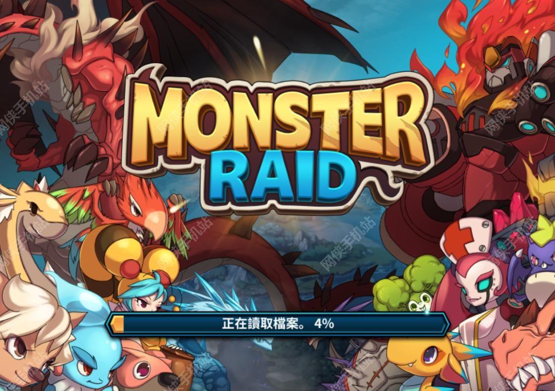 小浣熊科技百变传，惊艳你的想象！