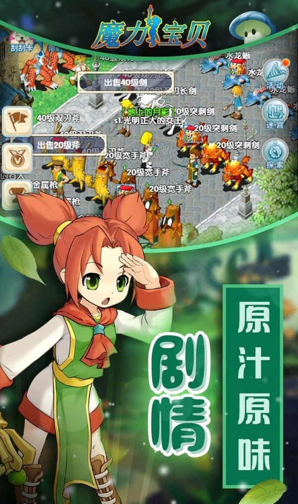 单人游戏？弹壳特攻队第2季第16集特攻队揭秘！