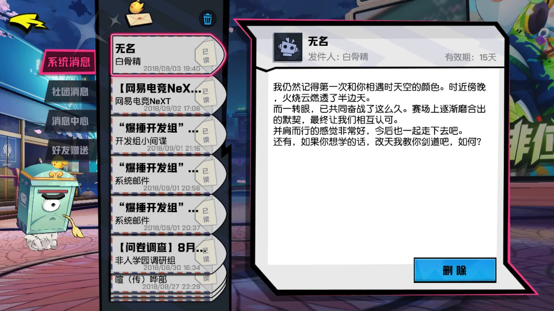 src-TVRZNMTY4Nzc0ODAxMwaHR0cHM6Ly9pbWcyLnRhcGltZy5jb20vYmJjb2RlL2ltYWdlcy82NTlkMDMwODg4ZDI5YThmNGExOTdjNjAwYzA2MjEwZS5wbmc=.webp.jpg