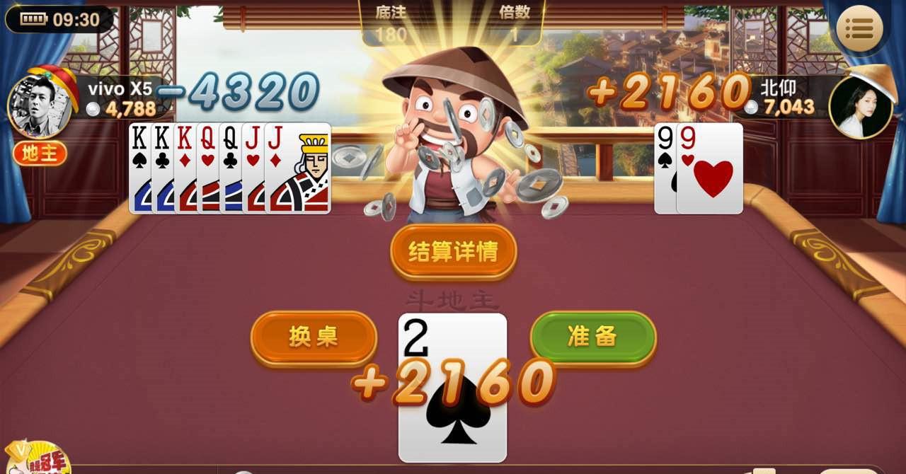 沈阳AR手游报价揭秘，市场竞争激烈！