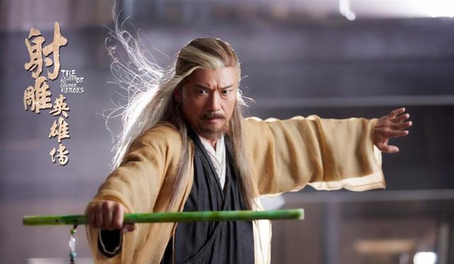 武侠人物的社交达人