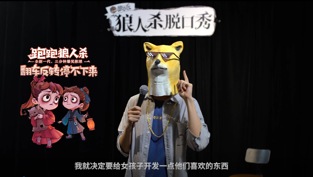 狼人说是回复什么意思_别人说你是个狼人你怎么回复_怎么回应是个狼人