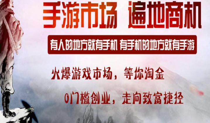vr游戏加盟_加盟游戏工作室骗局_加盟游戏代理