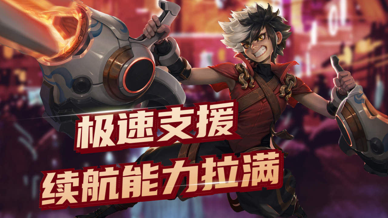 明日方舟:资深干员tag搭配技巧! 明日方舟:资深干员tag搭配技巧!