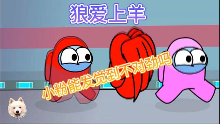 别人说你是个狼人你怎么回复_狼人说是回复怎么回复_怎么回应是个狼人