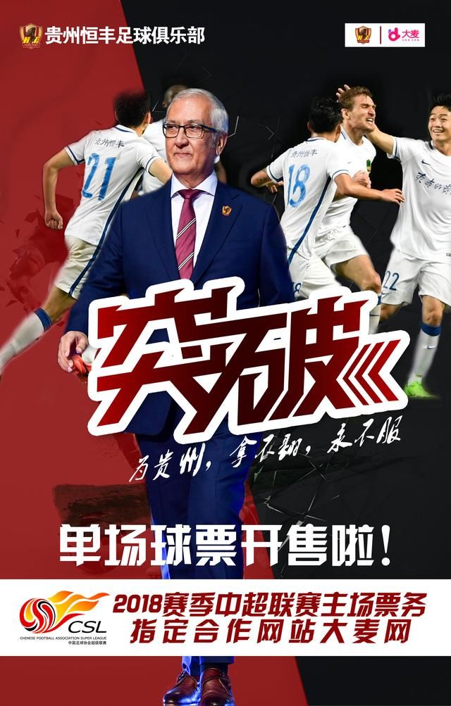 明星大乱斗闯关模式_游戏明星大乱斗43第9关_小游戏明星大乱斗