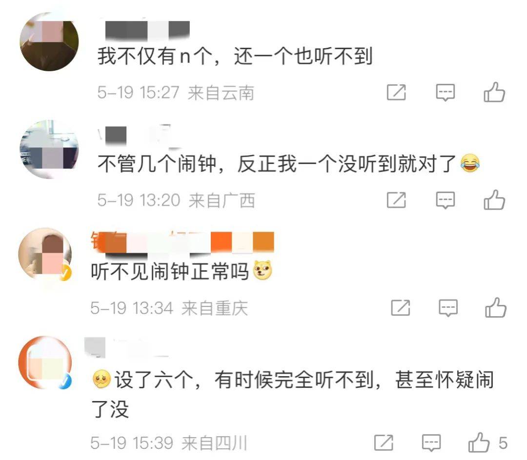 单位qq游戏无法登陆_qq登不了游戏一直在授权页面_无法用qq登录游戏