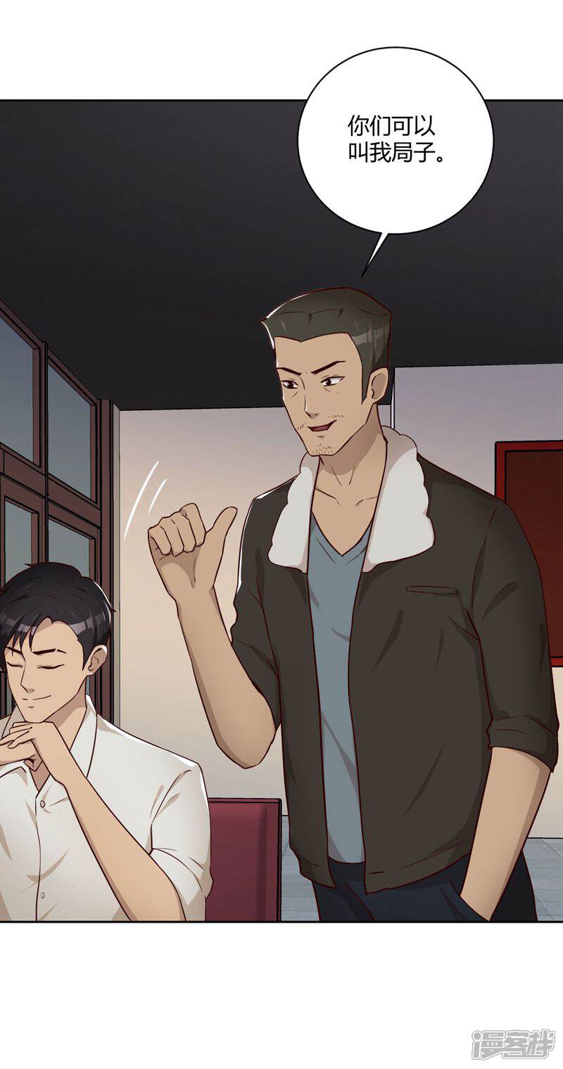 权力的游戏季节_权力的游戏1～8季无删减版_权利的游戏第三季内容