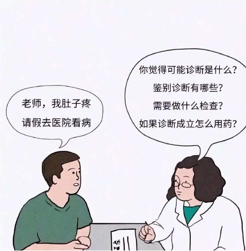 治病的游戏有哪些_治病小游戏_治疗病人的游戏