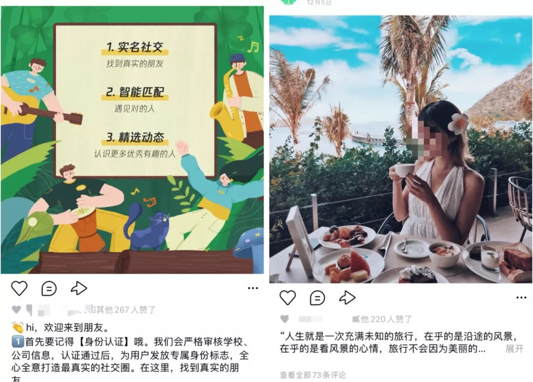 微信系统森破小子73_微信性系统森破小子56_森破小子写的微型糸统