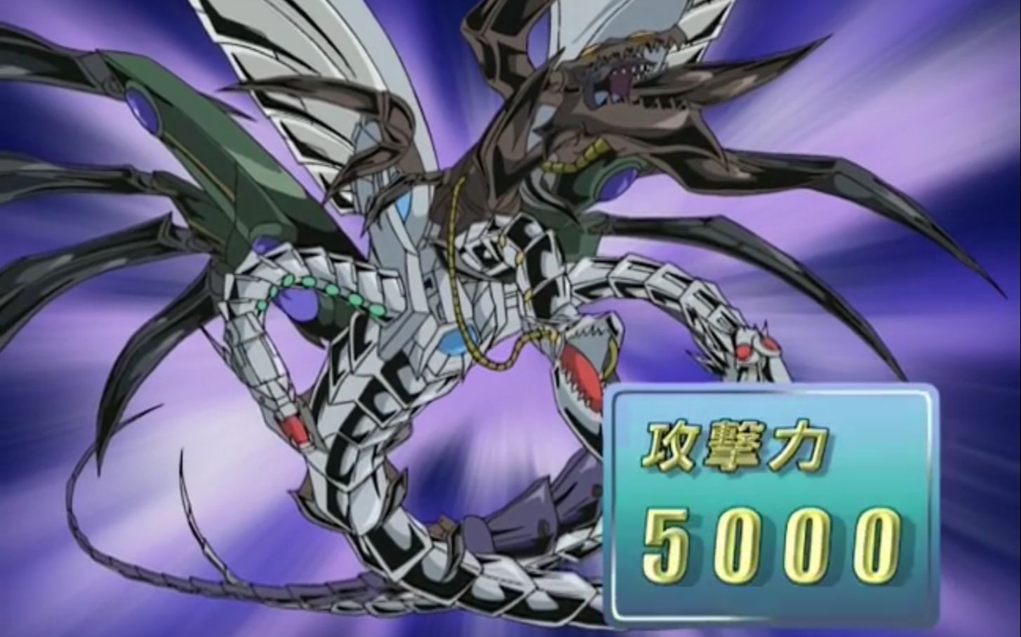 电子终结龙效果_电子终结龙好用吗_电子终结龙16000bgm