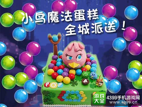 名字游戏沧海服_名字游戏吃鸡_cs游戏名字