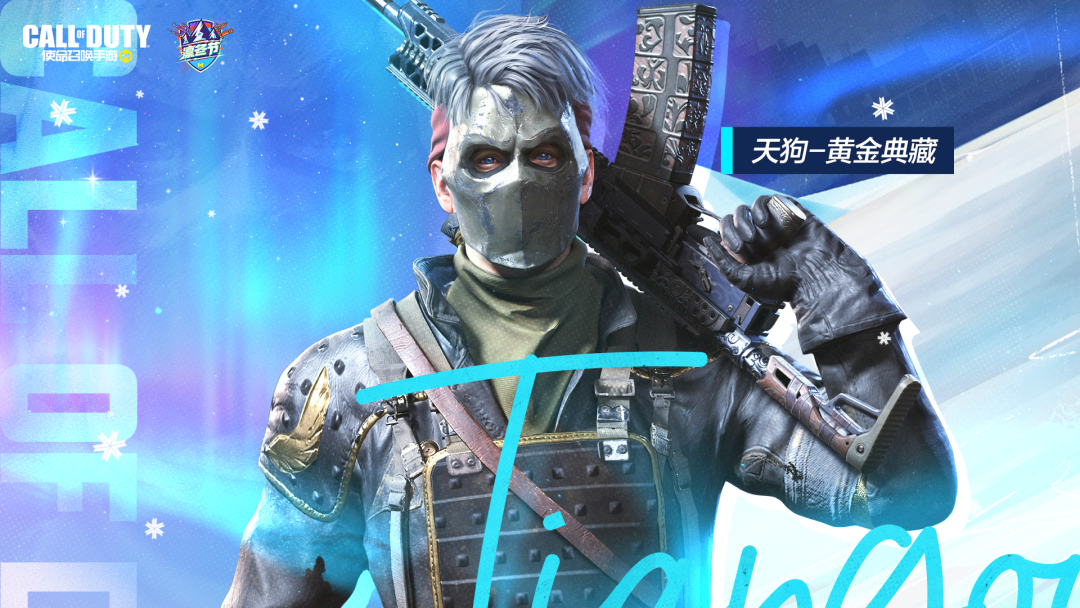 赤影战士无敌安卓版下载_赤影战士无限命_赤影战士无敌版