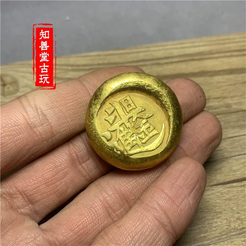 桃园金元宝怎么换游戏币_元宝币桃园换金游戏怎么换_元宝币桃园换金游戏怎么玩
