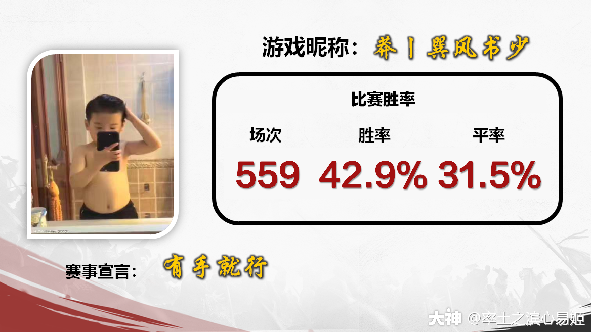 vr网球2009下载_下载网球传奇_下载网球直播