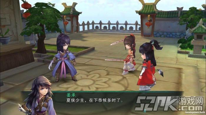 仙剑奇侠传官方结局_电视剧仙剑奇侠传结局太悲催了_仙剑奇侠传3游戏结局是什么