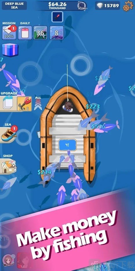 星之海洋初次启程_海洋星辰官网