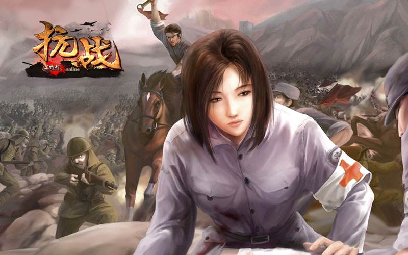 八年抗战游戏最小化后_抗战小游戏介绍_小时候的抗战游戏