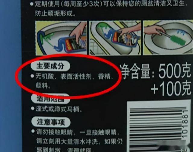 美国key男士劲能液骗局_美国key劲能液骗局_美国劲能液使用方法图