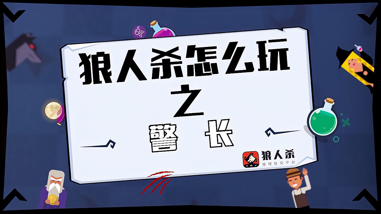 航班查询app哪款好_有声书哪款app好_狼人杀app哪款好一点?