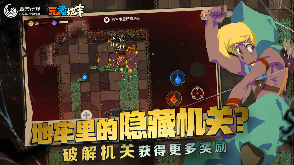第九城市游戏_九城游戏大厅_九城游戏官网9城游戏