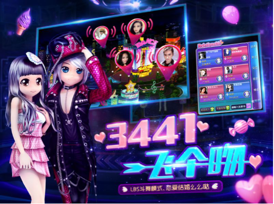 炫舞新歌_炫舞劲爆歌曲_炫舞mv