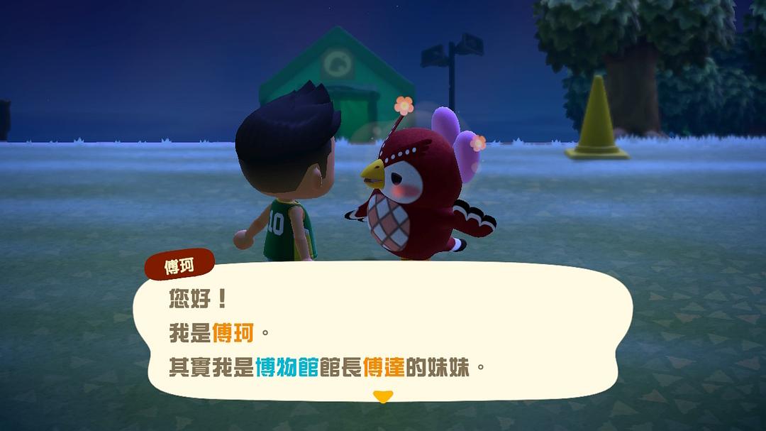 微信性系统森破小子56_微信系统森破小子73_森破小子写的微型糸统