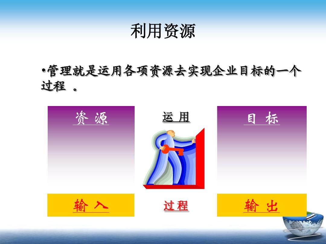 明日方舟中资深干员_明日方舟资深干员tag最新_明日方舟资深干员tag搭配