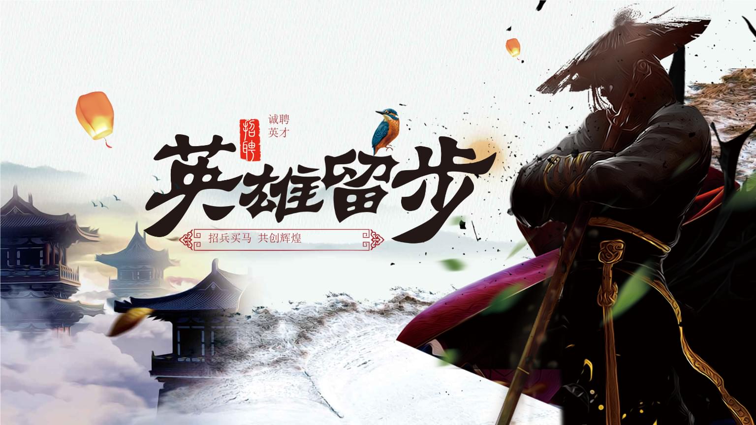 鹿鼎记平民玩家职业推荐_鹿鼎记什么职业厉害_鹿鼎记什么职业好