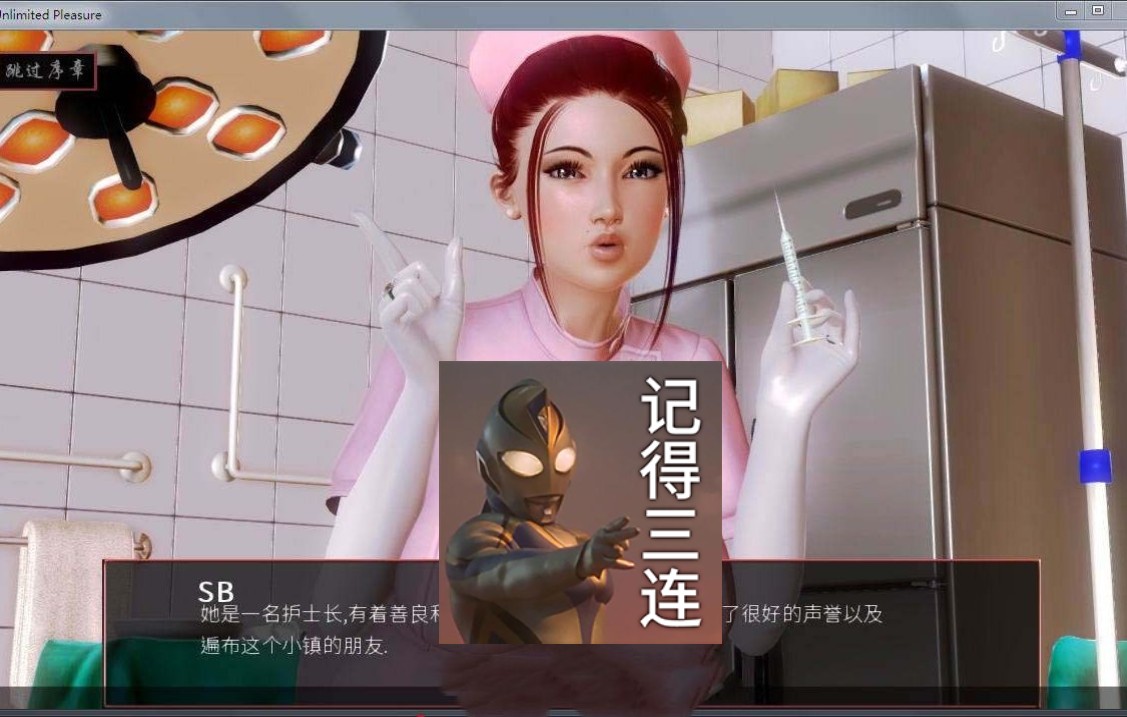 黑道圣徒怎么用作弊码_黑道圣徒奇葩武器_黑道圣徒3v1001修改器