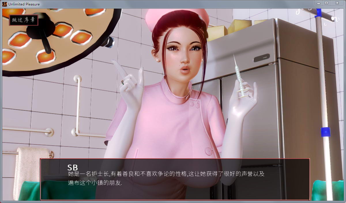 黑道圣徒奇葩武器_黑道圣徒怎么用作弊码_黑道圣徒3v1001修改器