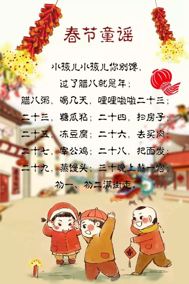 鞭炮发出的声音拟声词_鞭炮的爆炸声怎么写_鞭炮爆炸拟声词