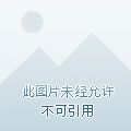 迅游游戏圈专用版_迅游pj版_迅游游戏圈专版怎么卸载不了