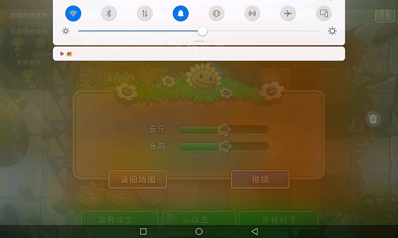 迅游游戏圈专用版_迅游pj版_迅游游戏圈专版怎么卸载不了