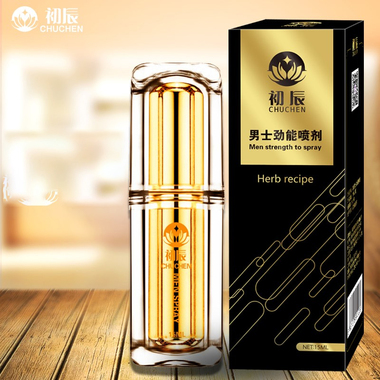 ssbx劲能液有副作用吗_劲液效果怎么样_美国key劲能液骗局