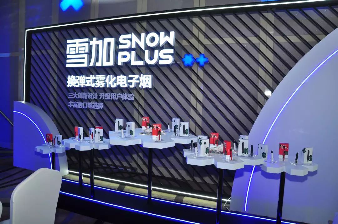 电子烟怎么加烟液_电子烟怎么加盟 搜雪加 优势_维普会电子烟加盟流程