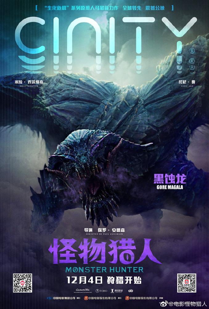 异世打怪系统 免费800小说网_穿越异世界打怪升级的小说_异界打怪小说