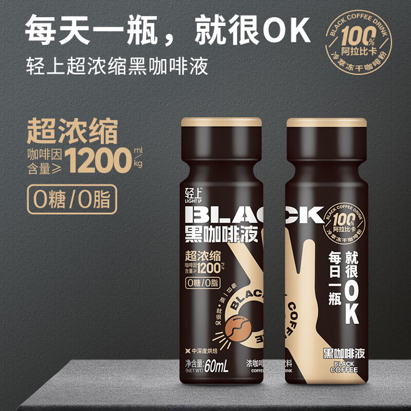 美国key劲能液骗局_美国劲能液使用方法图_ssbx劲能液有副作用吗